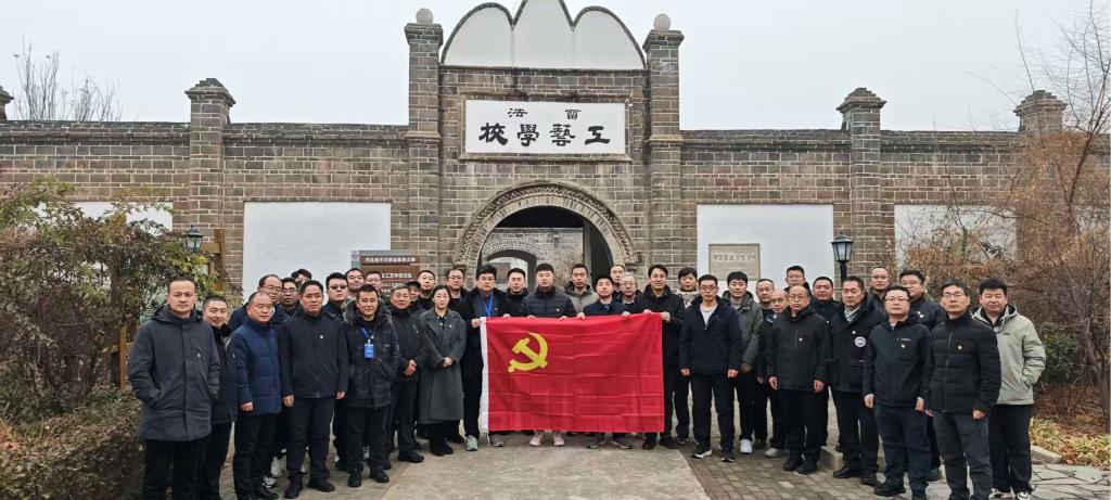 县域高中校长素养提升工程培训班完成第三阶段集中学习